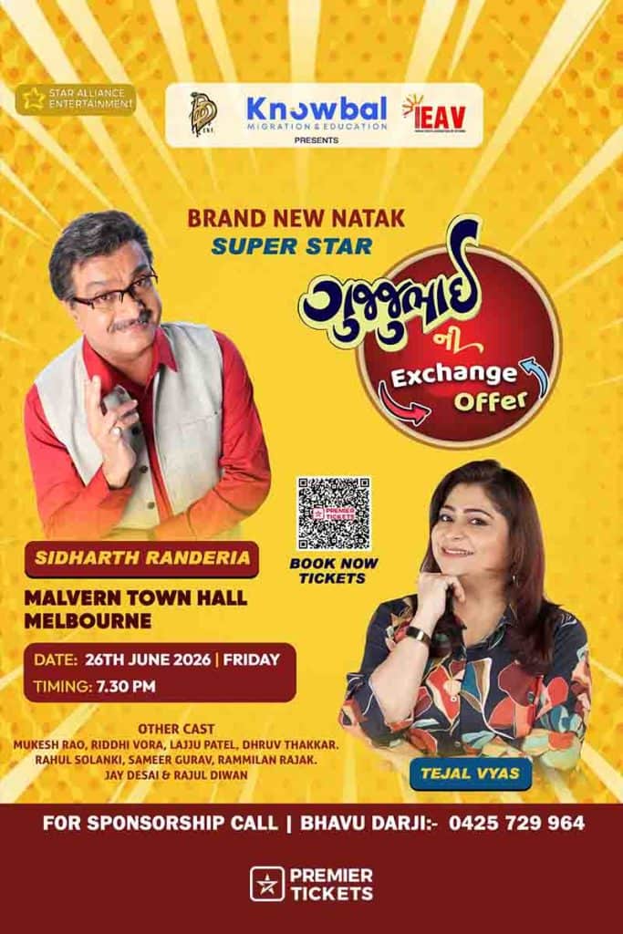 Gujjubhai Ni Exchange Offer by Siddharth Randeria in Melbourne
