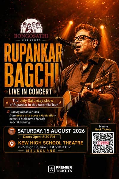 Rupankar Bagchi's Live Concert 2026 - Melbourne