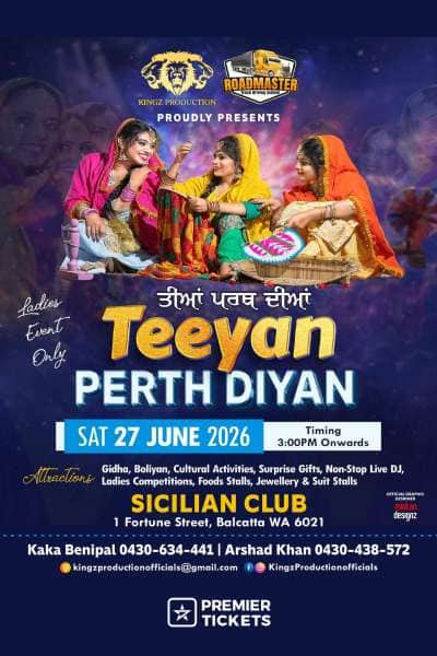 Teeyan Perth Diyan - 2026 (Ladies Only Event)