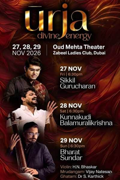 URJA - Divine Energy in Dubai | 29 Nov 2026