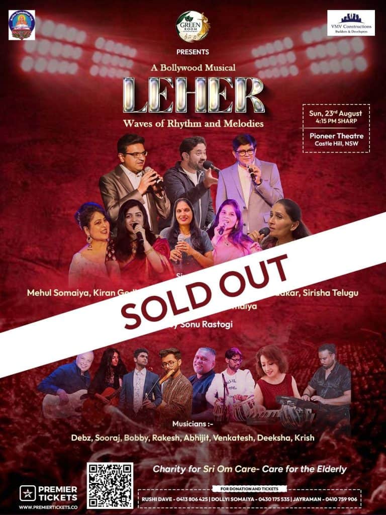 LEHER - Waves of Rhythm & Melodies 2026