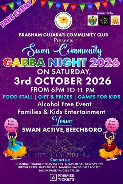 Swan Community GARBA NIGHT 2026