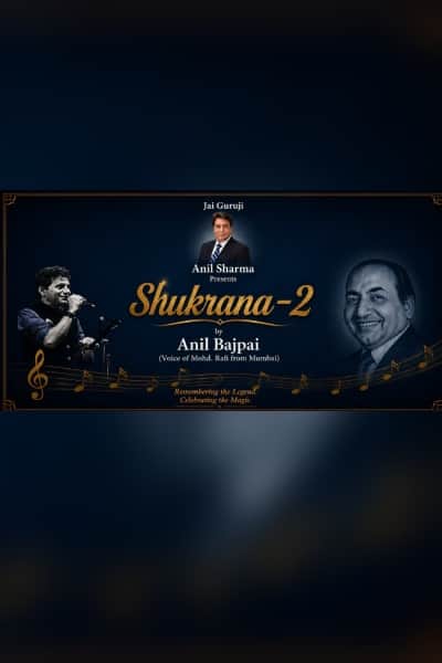 Shukrana - 2 | Delhi 2026