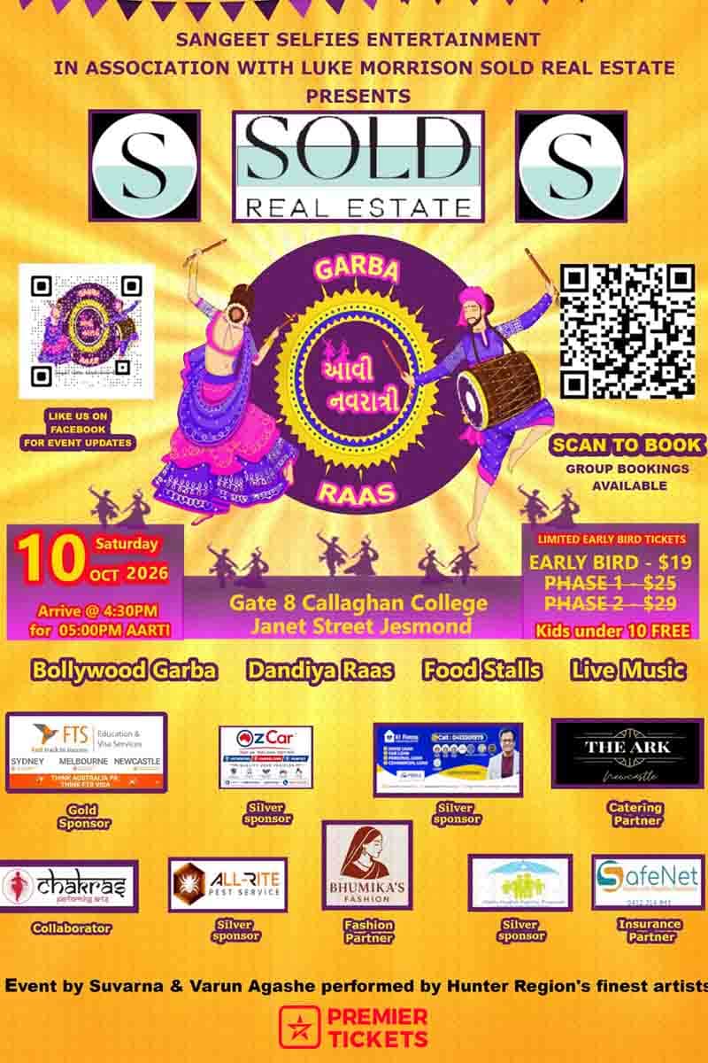 Garba Raas – Aavi Navratri 2026