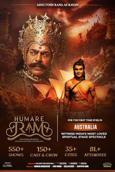 HUMARE RAM Ft Ashutosh Rana and Rahul R Bhuchar in Sydney Draft