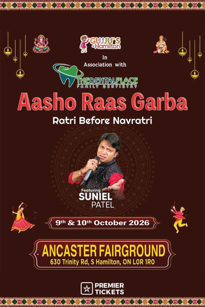 Aasho Raas Garba 2026