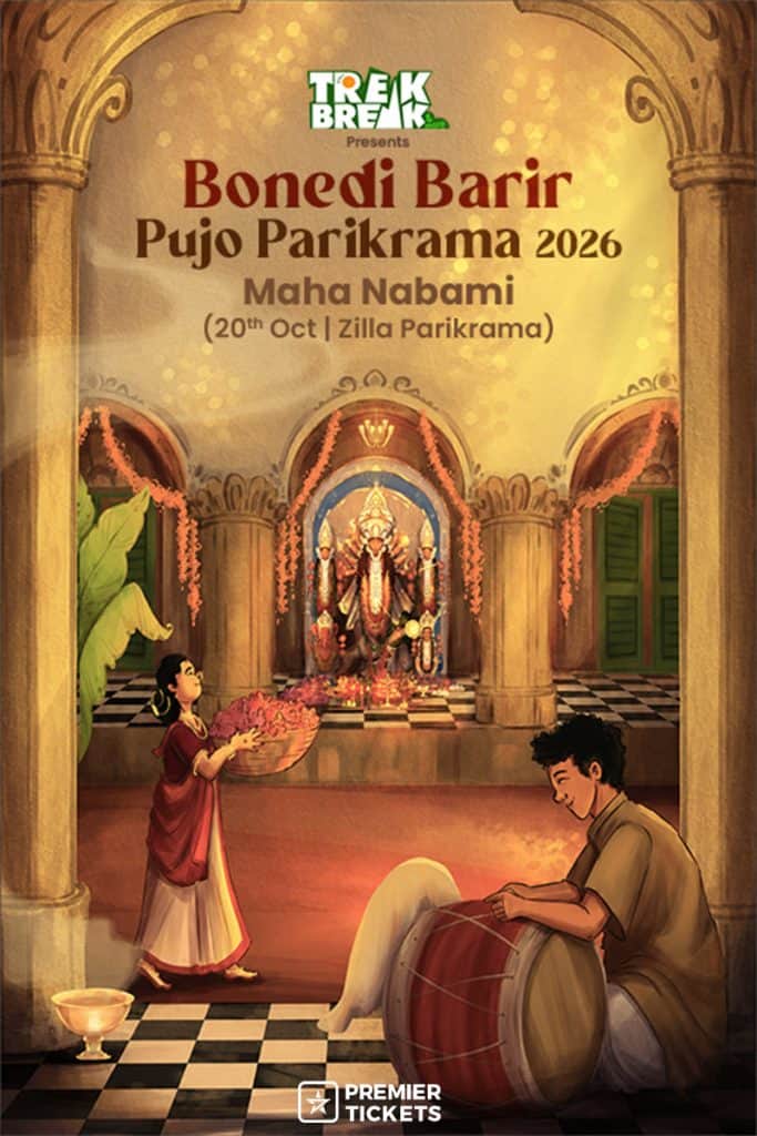 Bonedi Barir Pujo Parikrama Zilla I Maha Nabami