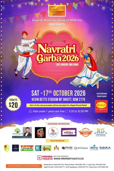 Gujarati Brahman Samaj of NSW – Navratri Garba 2026