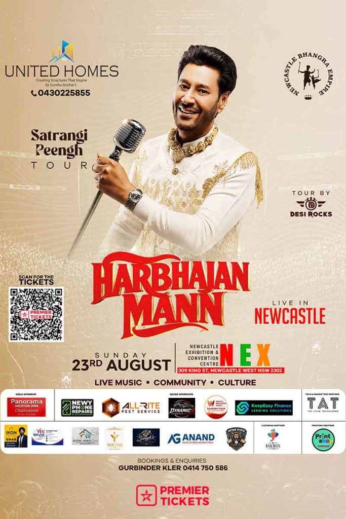 Satrangi Peengh by Harbhajan Mann - Live In Newcastle 2026