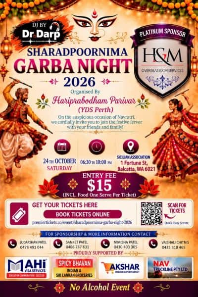 Sharadpoornima Garba Night 2026