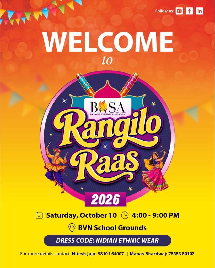 Rangilo Raas - 2026