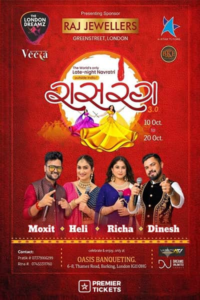RAASRANG 3.0 - NAVRATRI 2026