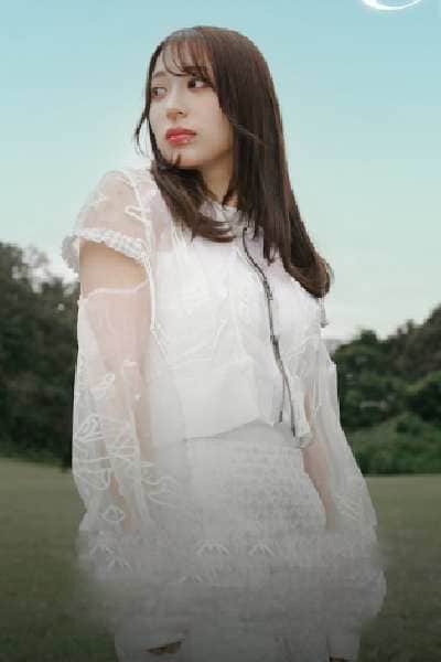 Mahiru Auralisia Asia Tour 2026–2027 Singapore
