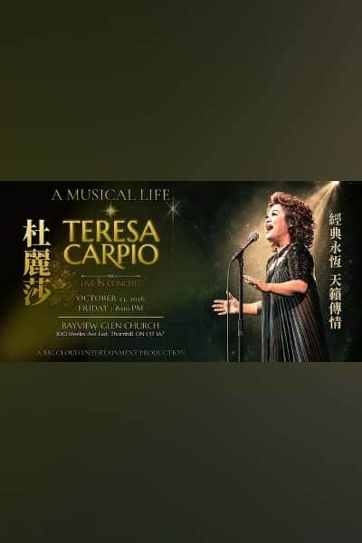 Teresa Carpio: A Musical Life