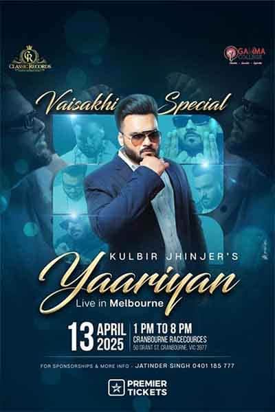 Kulbir Jhinjers Yaariyan 2025 - Live in Melbourne (Cranbourne)