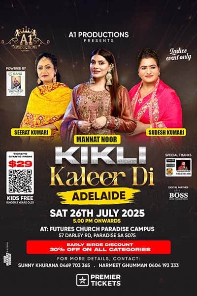 Kikli Kaleer Di - Adelaide 2025