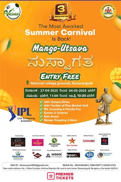 Mango-Utsava - The Summer Carnival 2025