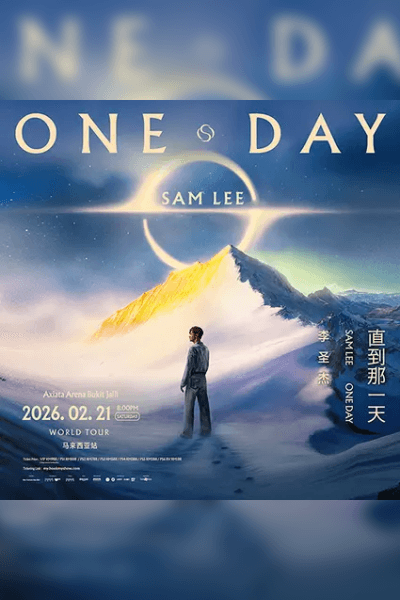 One Day Sam Lee World Tour 2026