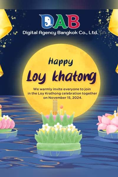 Digital Loy Krathong 2024