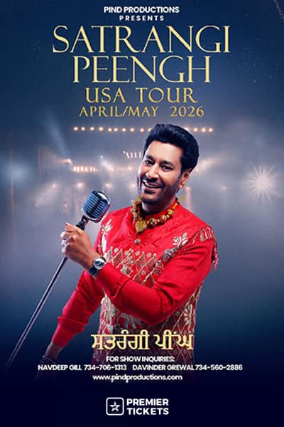 Satrangi  Peengh by Harbhajan Maan in New Jersey
