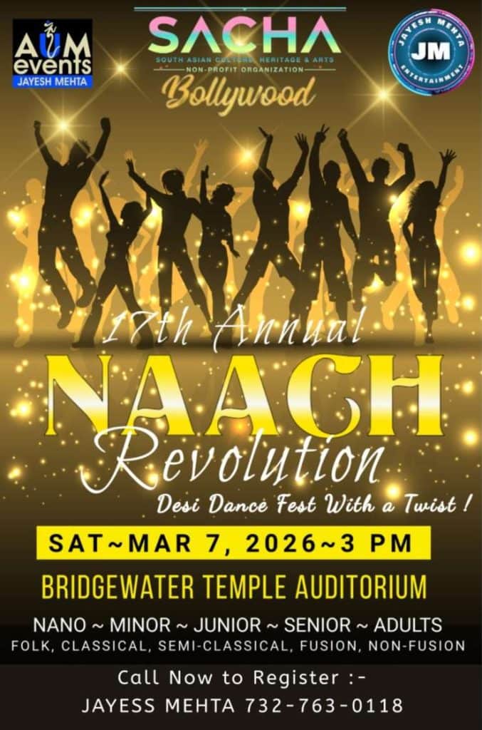 17th Annual Naach Revolution - A Desi Dance Fest