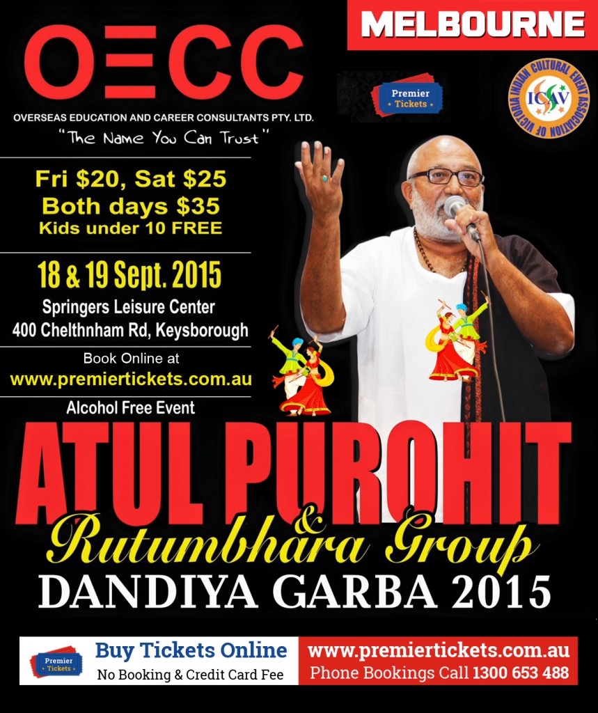 NAVRATRI MELA 2015 - MELBOURNE
