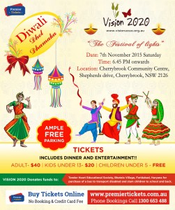 Diwali Dhol Dhamaka 2015