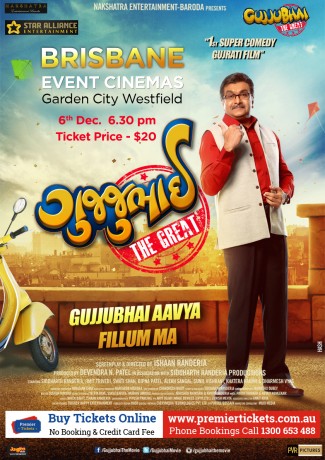 Gujjubhai the Great - Brisbane