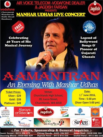 Aamantran - An Evening with Manhar Udhas in Perth