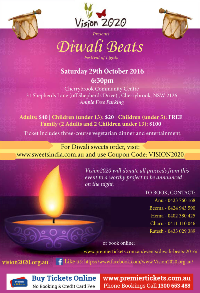Diwali Beats 2016