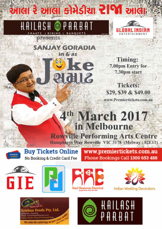 Joke Samrat - A Gujarati Play in Melbourne