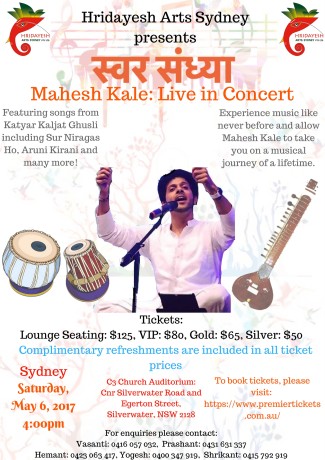 Swar Sandhya - Mahesh Kale Live in Concert