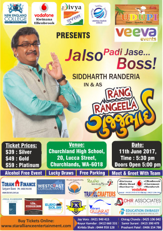 Rang Rangeela Gujjubhai - A Gujarati Play in Perth