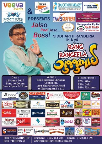 Rang Rangeela Gujjubhai - A Gujarati Play in Brisbane