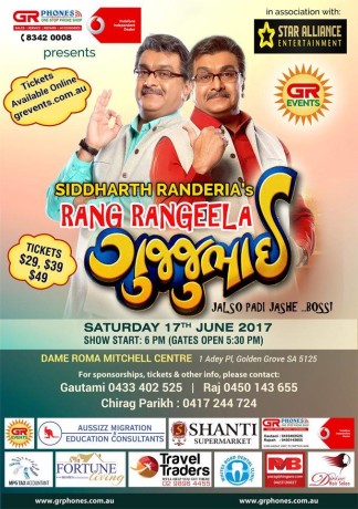 Rang Rangeela Gujjubhai - Live Gujarati Comedy Play in Adelaide