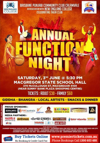 Annual Function Night - 3rd June 2017