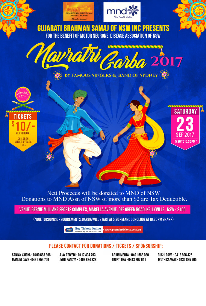 Navratri Garba 2017