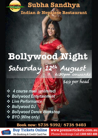 Subha Sandhya - Bollywood Night