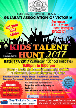 Kids Talent Hunt 2017