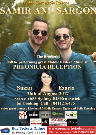 Samir and Sargon Concert