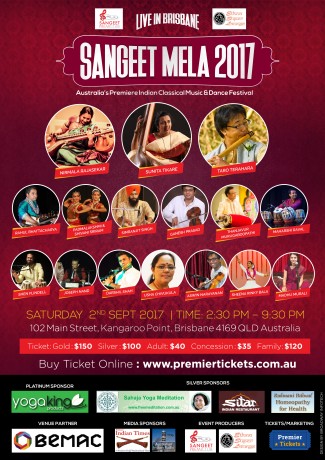 SANGEET MELA 2017
