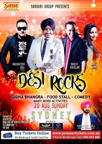 Desi Rocks Live in Sydney