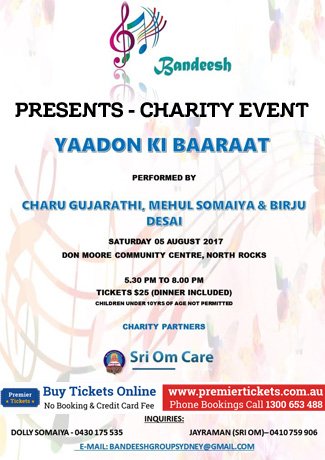 Yaadon Ki Baarat