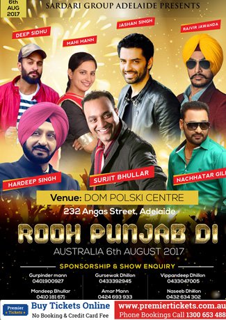 ROOH PUNJAB DI LIVE IN ADELAIDE