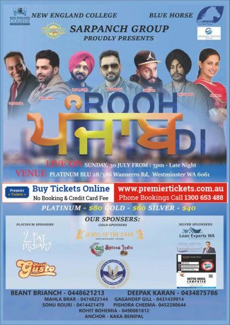 ROOH PUNJAB DI LIVE IN PERTH