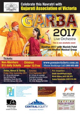 Garba 2017 Live Orchestra in Melbourne