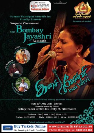 Smt. Bombay Jayashri - Live in Concert Sydney 2017