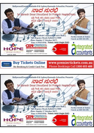 Naad Surabhi By Sri Ganesh Desai & Sri Parkash Hegde