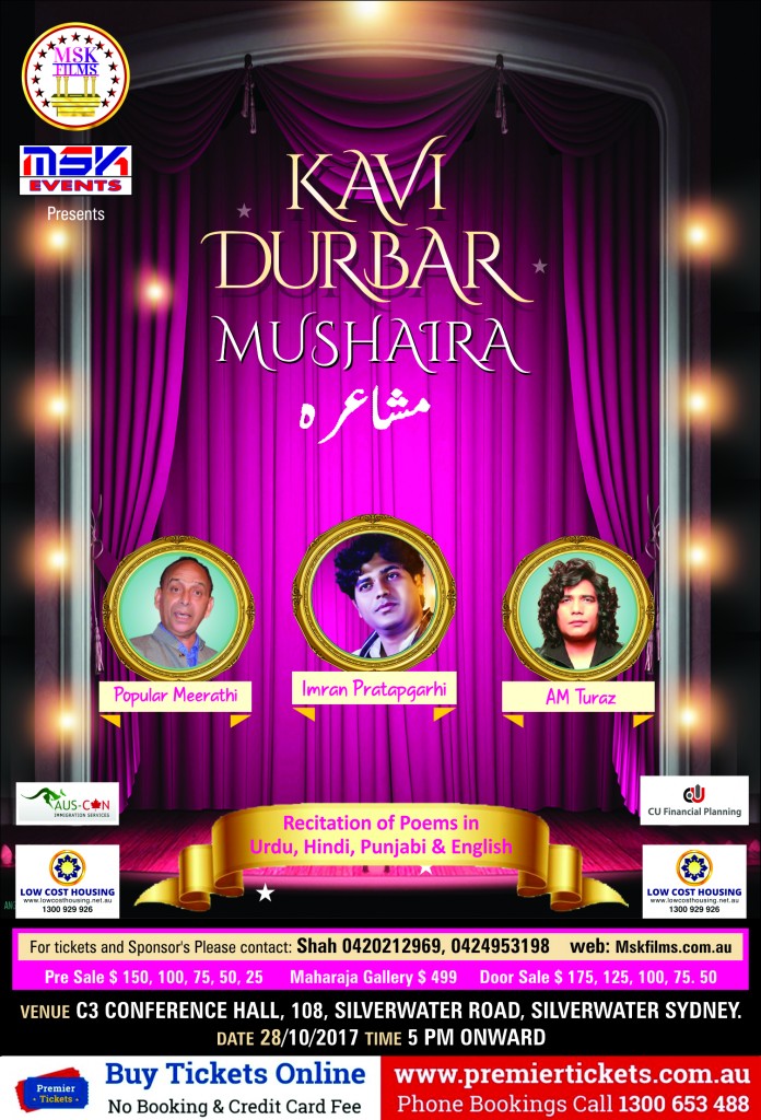 KAVI DURBAR MUSHAIRA - SYDNEY