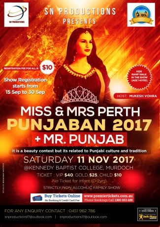 Miss & Mrs Perth Punjaban + Mr Punjab 2017
